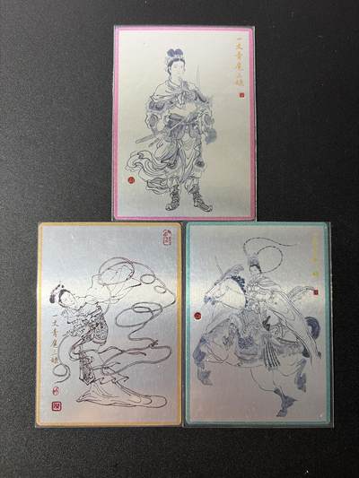 NO.26 好又多金牌大场，夯爆了的马年开门红！每周一站式配齐，方便凑单！（周6晚9点截拍，卖家免费送拍！） - 九轩水浒 扈三娘一套3张 昆闪