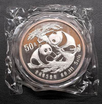 此心安处是吾乡·凡希社世界钱币微拍第三百二十期 - 1988中国熊猫5盎司大银，原厂塑封全品，无盒证。
