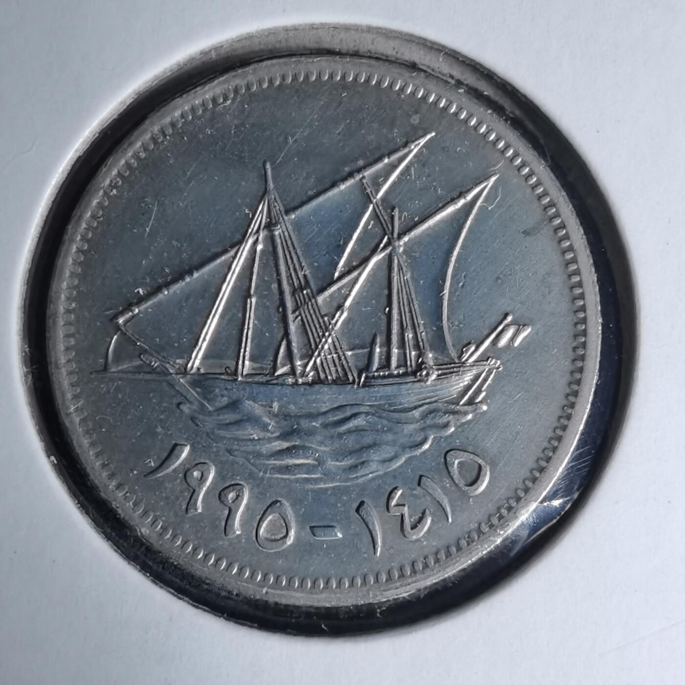 沼泽如烟--第1007场 科威特