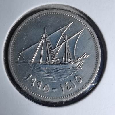 沼泽如烟--第1007场 - 科威特