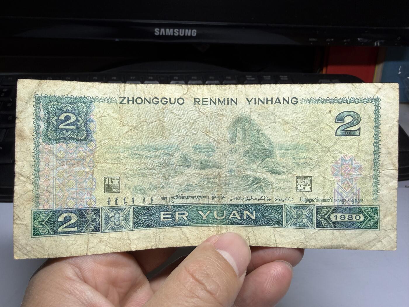 2026年集古藏今外币拍卖第二期-第10场—（总第310拍-纸币专场），本期拍完结算一次，发货时间2-3天，休息几天后继续新的一期拍卖。