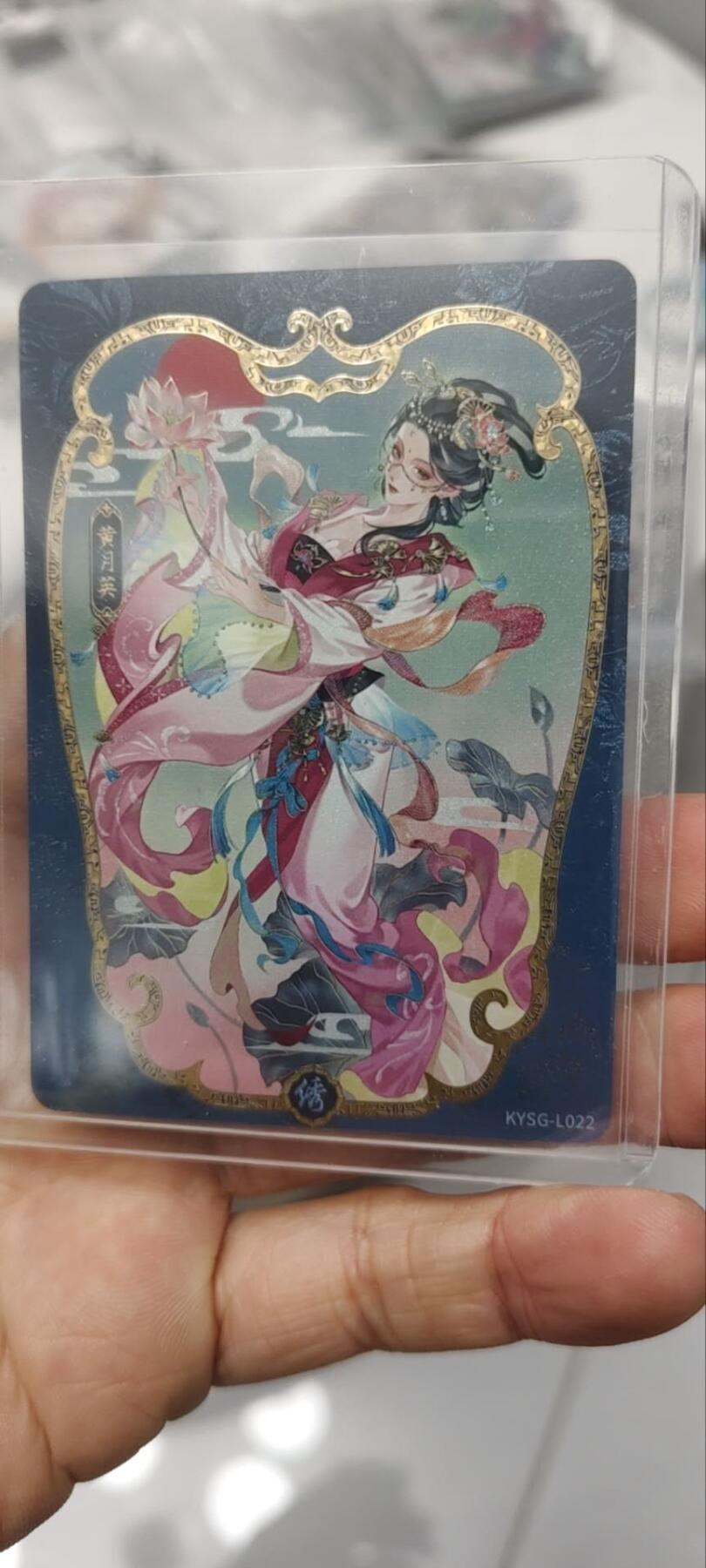 秋原瞳的小店第三十七期（春，荷尔蒙的气息扑鼻而来的季节）