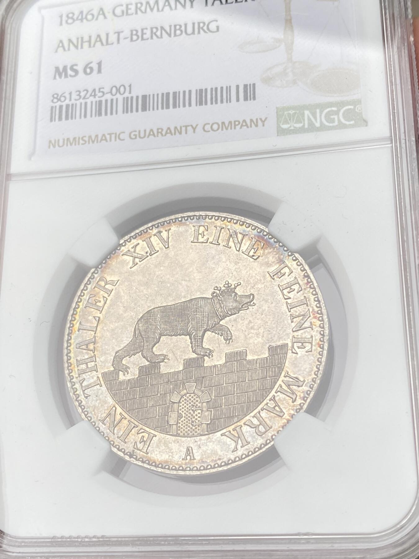 万国钱币拍卖第062期