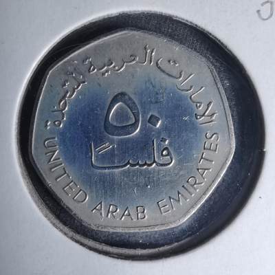 沼泽如烟--第1007场 - 阿联酋