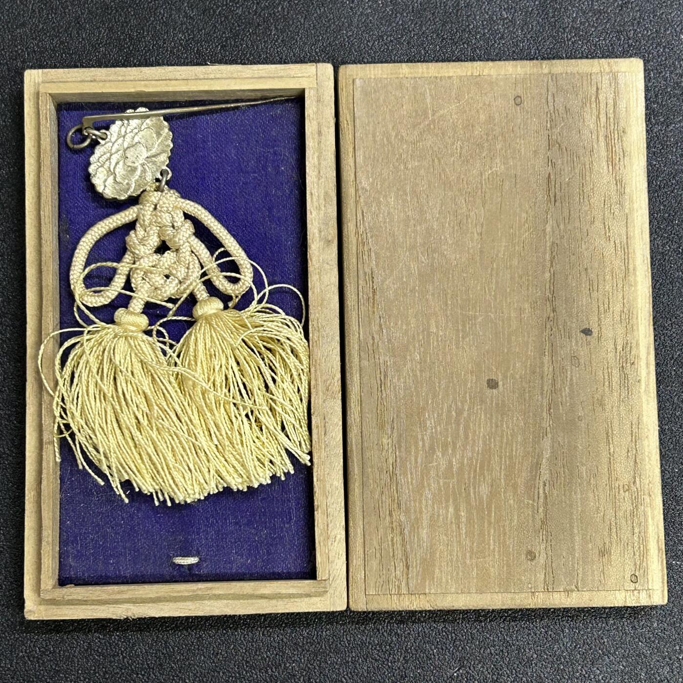 西秦中古拍卖第七十九期 