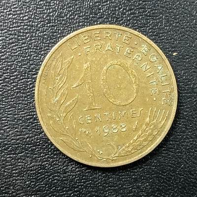 逸泉钱币2026A年十七场历代古钱世界纸钞纪念币钱币专场A2575-3175  29-68 - 2796 法国10分