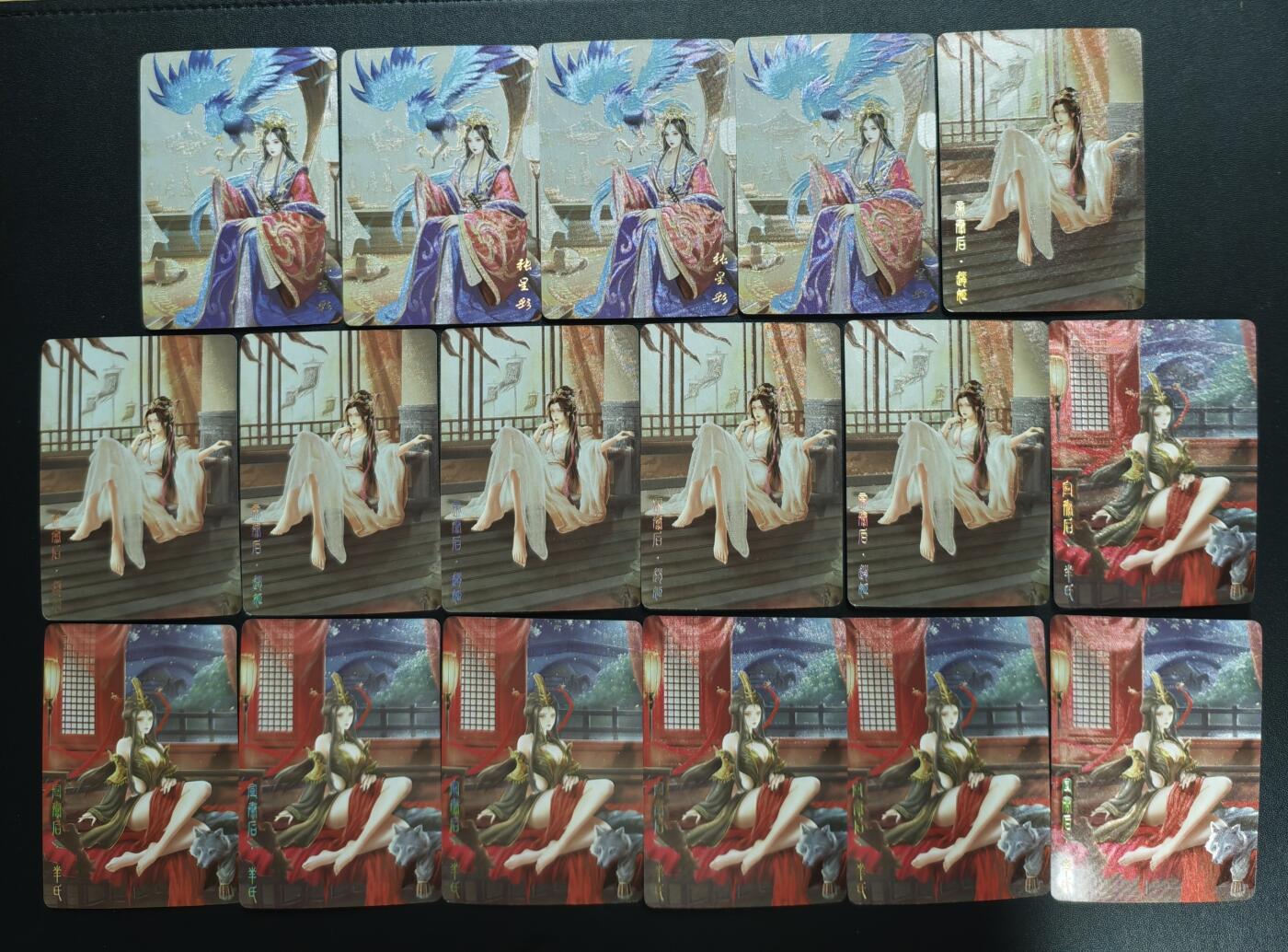 天玑星卡拍第176期《3.5周四截拍》持续收拍收评中 满赠卡需备注 轩辕春秋 三国志 张星彩+战国风 芈八子 赵姬 粗闪 十七张