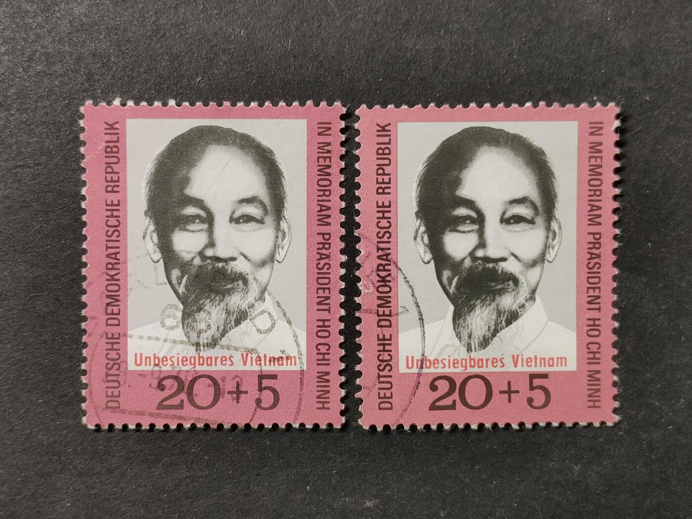 ↓君缘收藏751期☞钱币邮品↓无佣金、可寄存、满30元包邮  德国邮票东德，1970年越南领导人胡志明邮票1全，随机发一枚