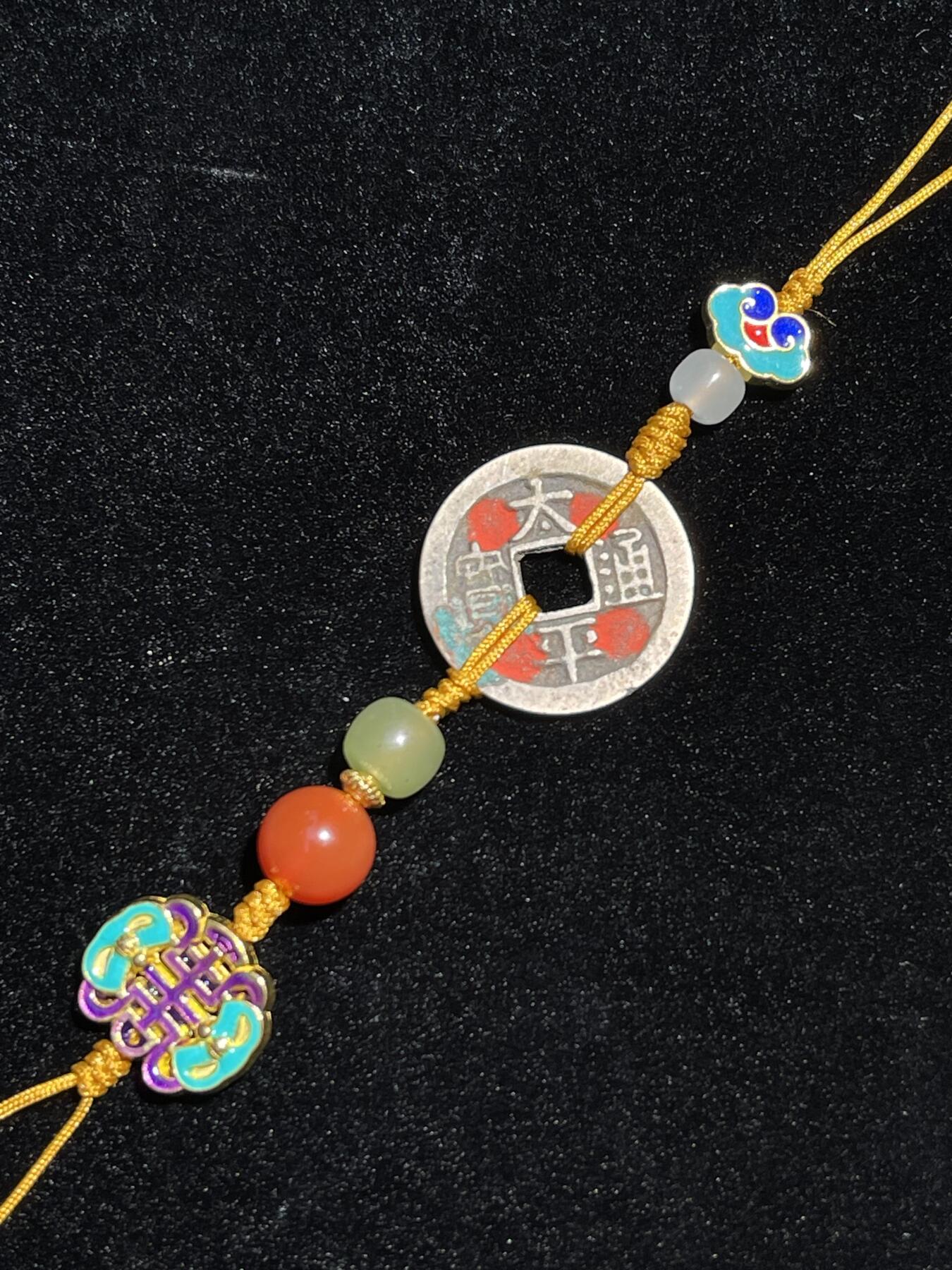 太平通宝古钱币文创压襟吊坠