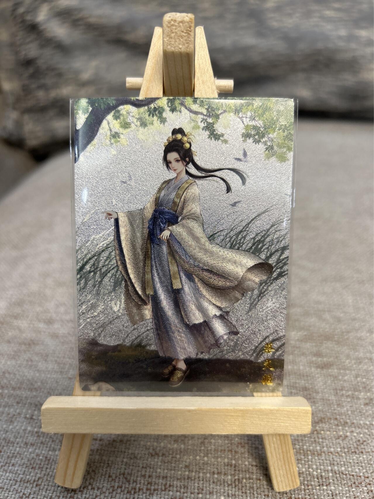 喜灰玩卡拍卖第五期，接拍品0佣金，欢迎送拍，释放现金流，让自己有资金可以购买更多喜欢的卡牌，让别的卡友能淘到更多心仪的卡牌 山河潮玩 汐音老师绘 四大才女 半粗工艺