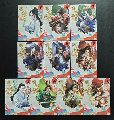 天玑星卡拍第176期《3.5周四截拍》持续收拍收评中 满赠卡需备注 轩辕春秋 锦绣三国 粗闪 十张