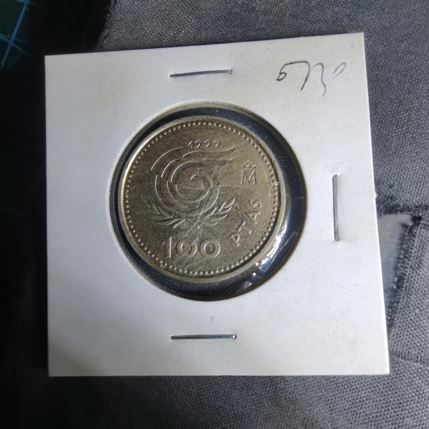 沼泽如烟--第1007场 西班牙100比塞塔纪念币