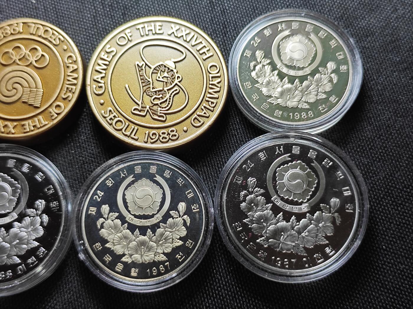 KK钱币收藏小铺   套币 批量/好品散币专场 2月预留时间 周末发货  韩国精制套币 含6枚精制纪念币 盒证齐全