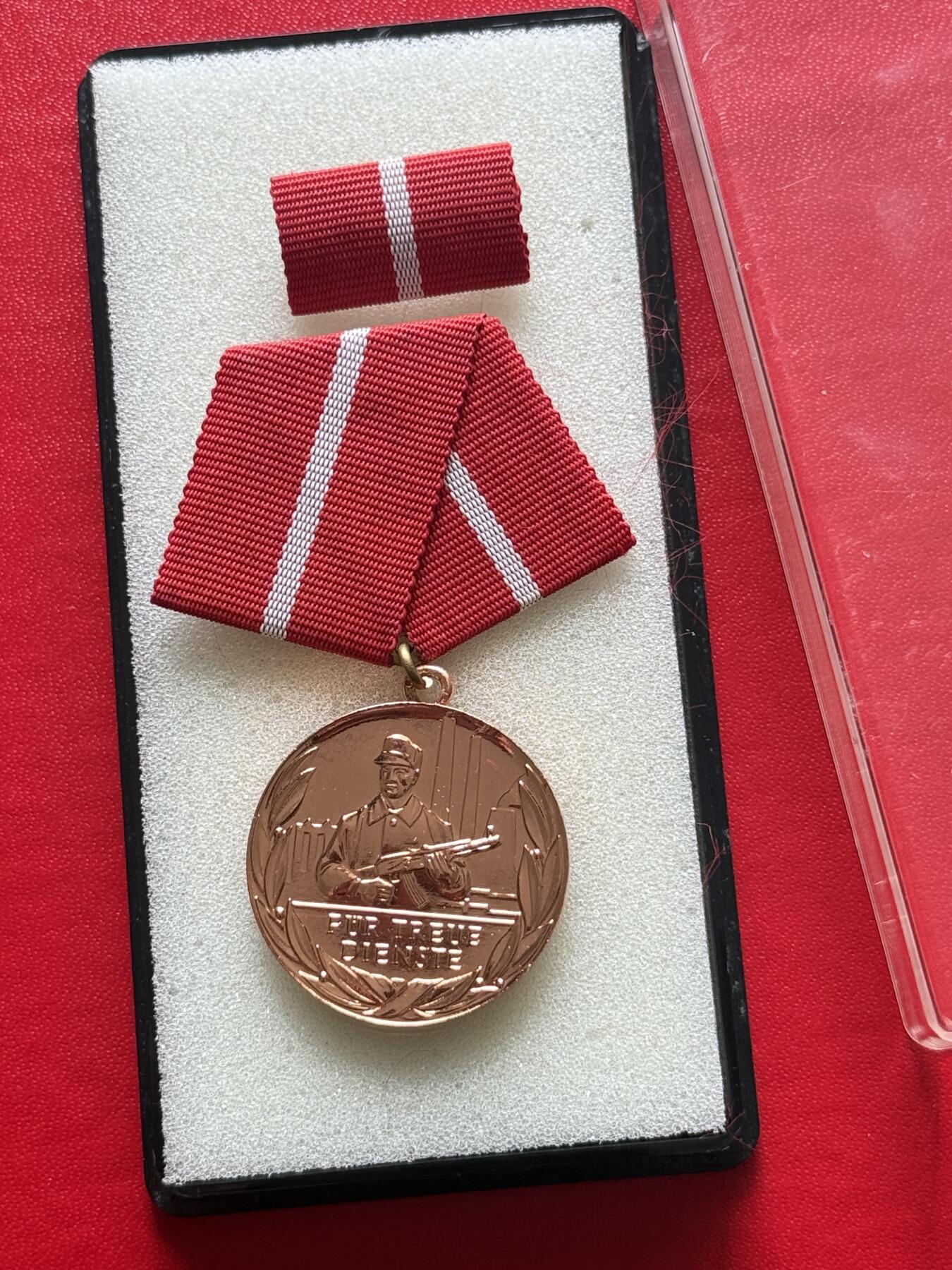 云宸嘉赏-勋臻精藏⭐️元宵节特别专拍场次🎖