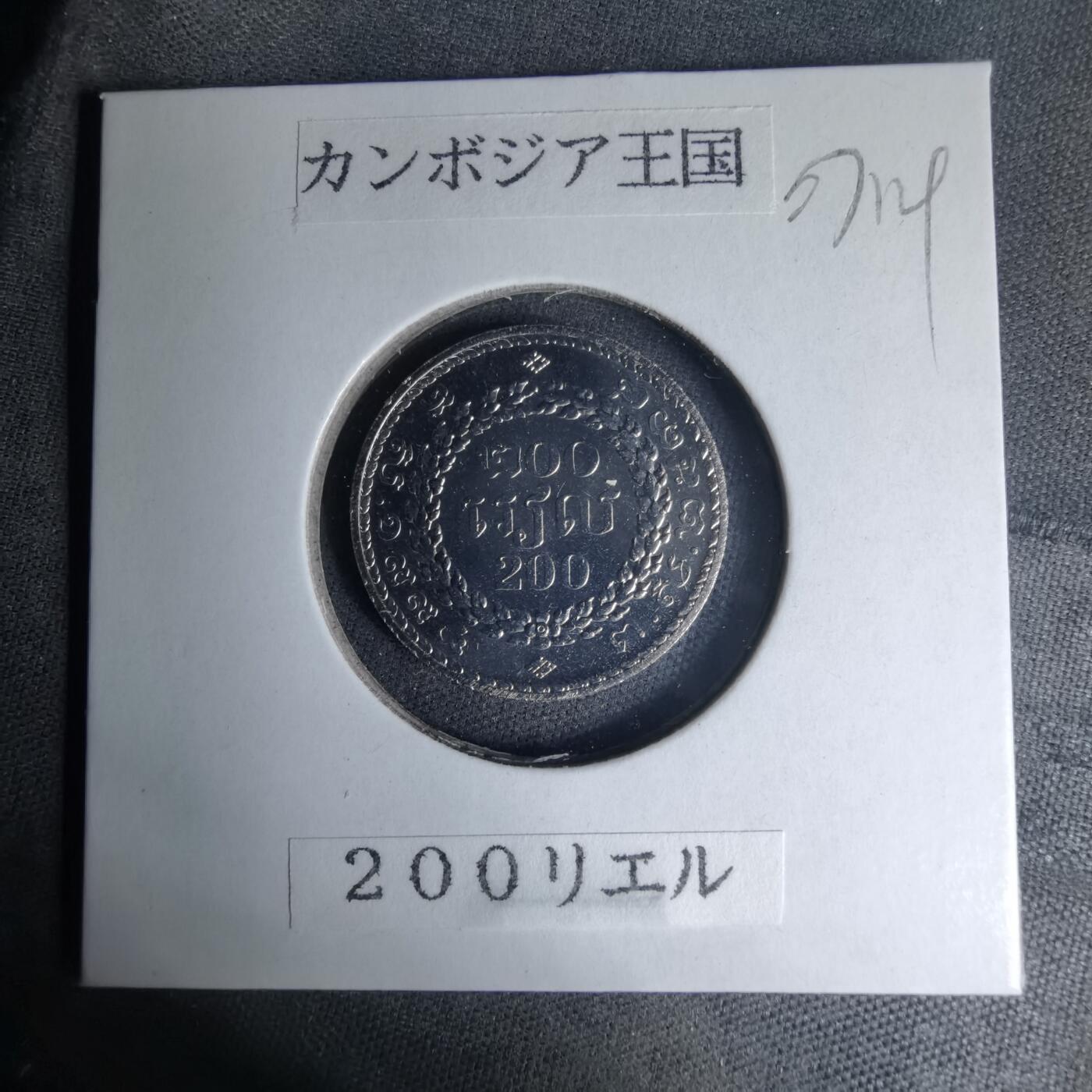 沼泽如烟--第1007场