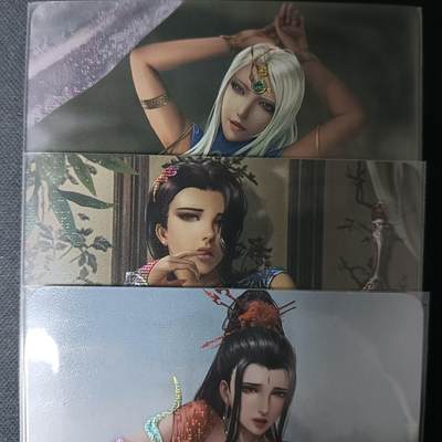 花开卡拍第61期（3月7号周六截拍，品控勿拍!!!拍品不寄存，运费5元（新疆需补运费差价或顺丰到付），自制卡难免瑕疵，可能存在轻微撞角爆边等出厂瑕疵，品控介意勿拍！） - 墨卡牌 艺术卡 LGD系列 3张 纱布闪