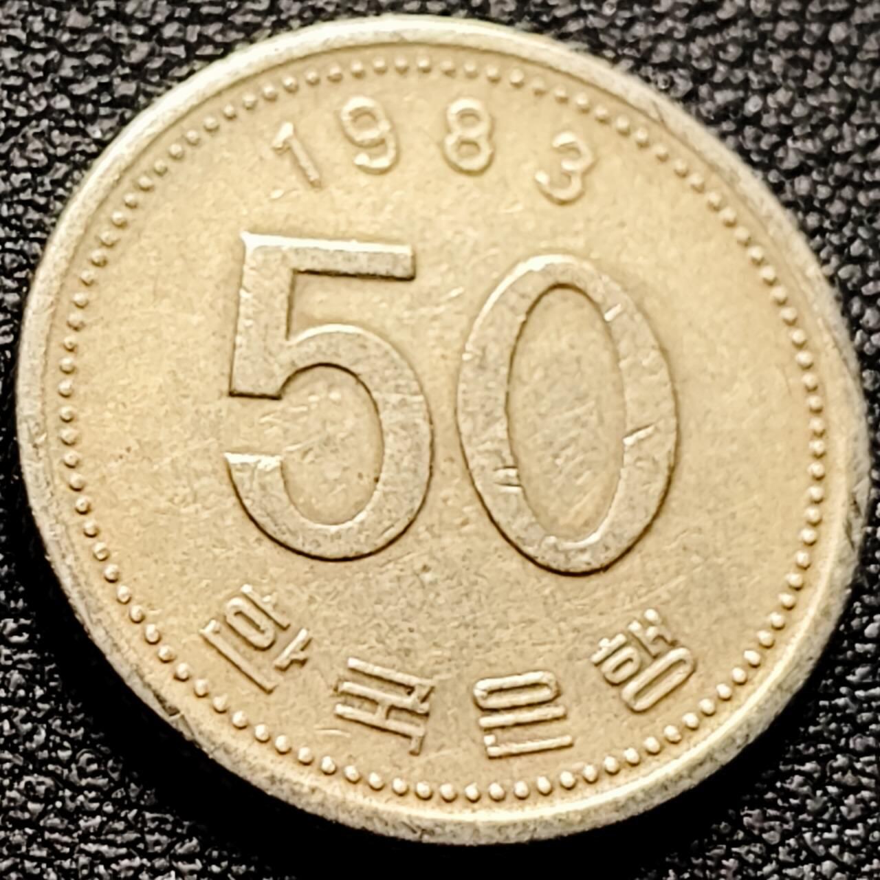 泉币菌-第202场-本场拍品多 请提前出价（正月十五统一发货） 。