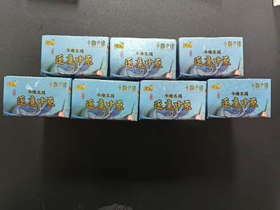 天玑星卡拍第174期《3.2周一截拍》持续收拍收评中 满赠卡需备注 卡游三国 逐鹿中原 迷你橡皮人偶-将星集 七盒未拆封