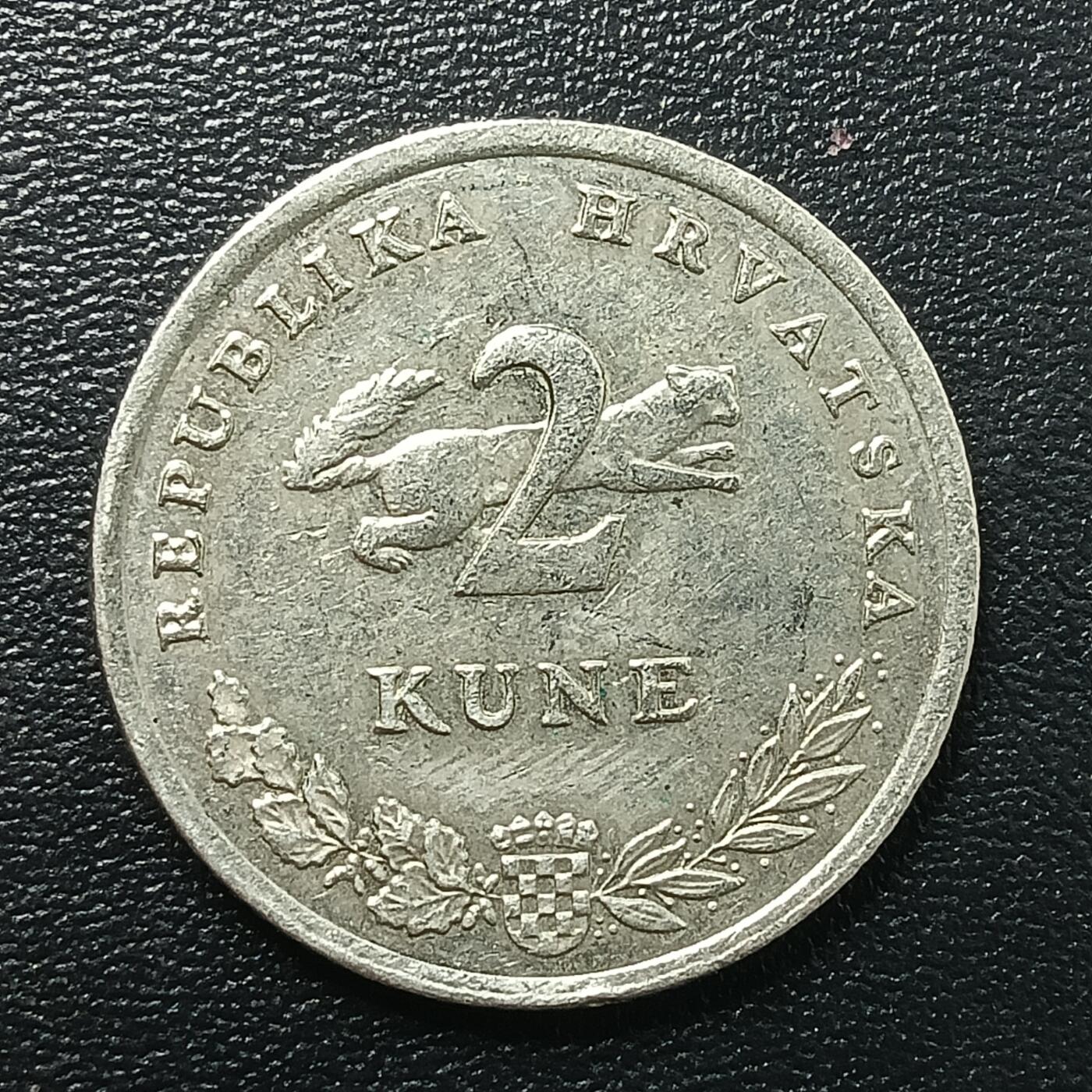 逸泉钱币2026A年十七场历代古钱世界纸钞纪念币钱币专场A2575-3175  29-68 2753 克罗地亚2库纳