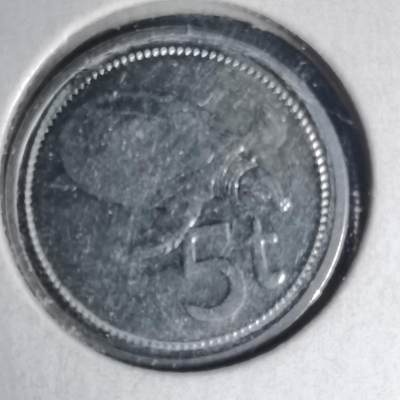 沼泽如烟--第1007场 - 巴布亚新几内亚2002年5托伊