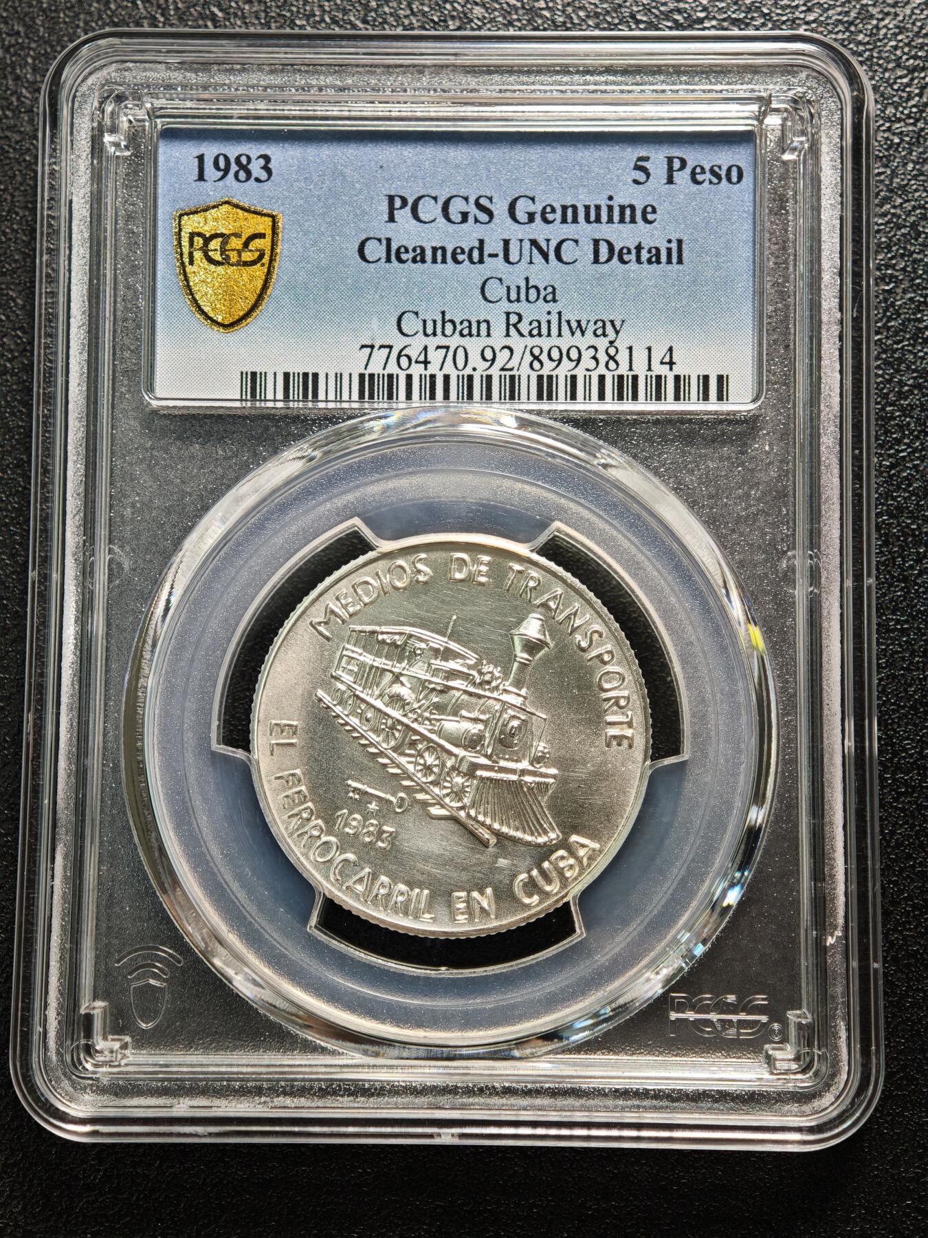 【德藏】世界币章拍卖第166期（拍品征集中~欢迎藏友联系） 1983年 古巴铁路5比索纪念银币 999银 PCGS UNC