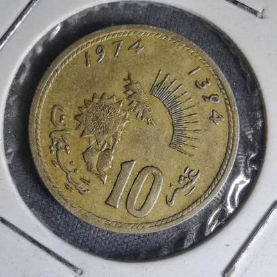 沼泽如烟--第1007场 - 摩洛哥1974年十分