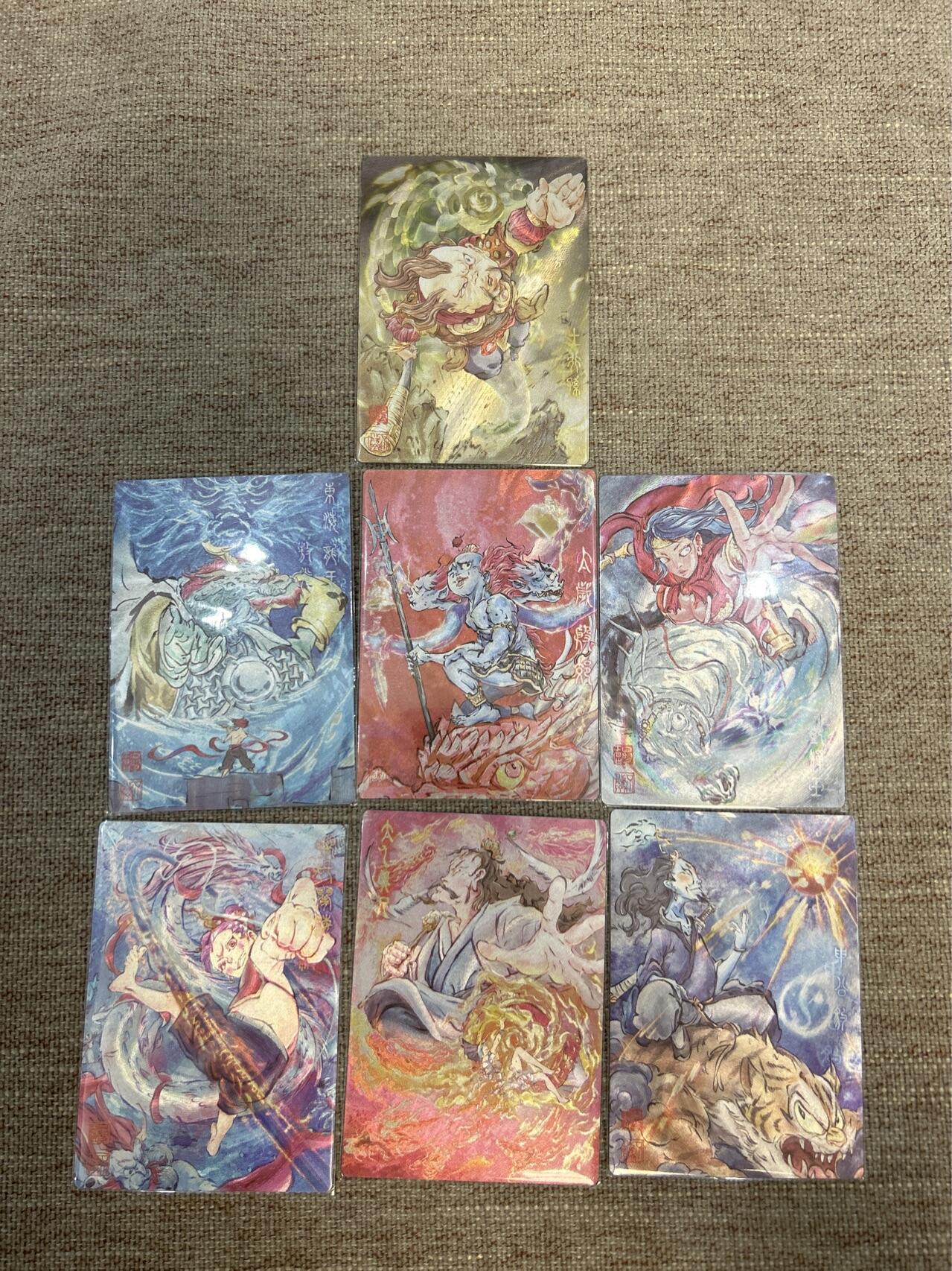 喜灰玩卡拍卖第五期，接拍品0佣金，欢迎送拍，释放现金流，让自己有资金可以购买更多喜欢的卡牌，让别的卡友能淘到更多心仪的卡牌 一沓文化 白眼看世界绘 道友请留步 一组7张粗闪