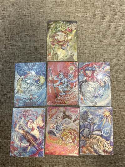 喜灰玩卡拍卖第五期，接拍品0佣金，欢迎送拍，释放现金流，让自己有资金可以购买更多喜欢的卡牌，让别的卡友能淘到更多心仪的卡牌 - 一沓文化 白眼看世界绘 道友请留步 一组7张粗闪