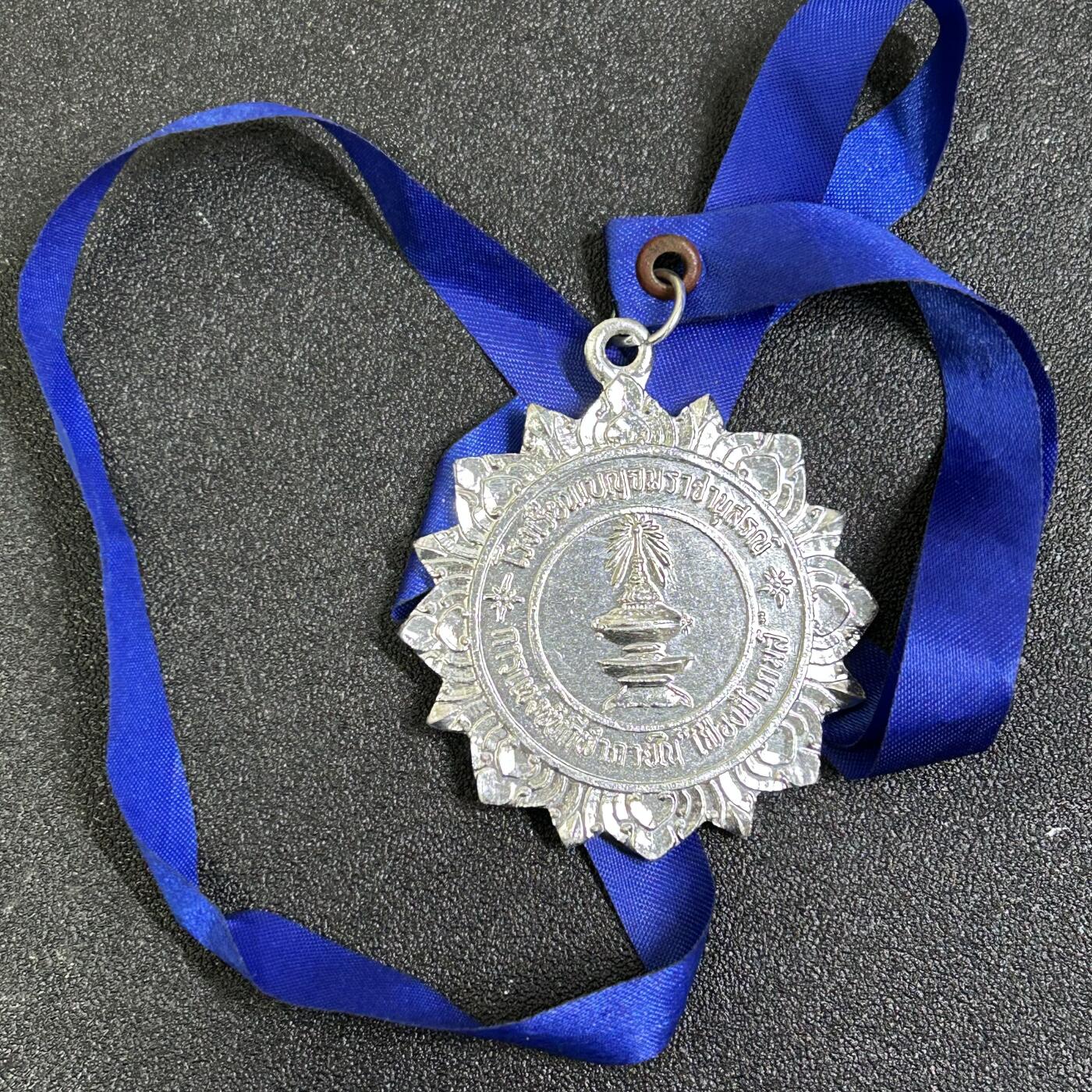 西秦中古拍卖第七十九期 