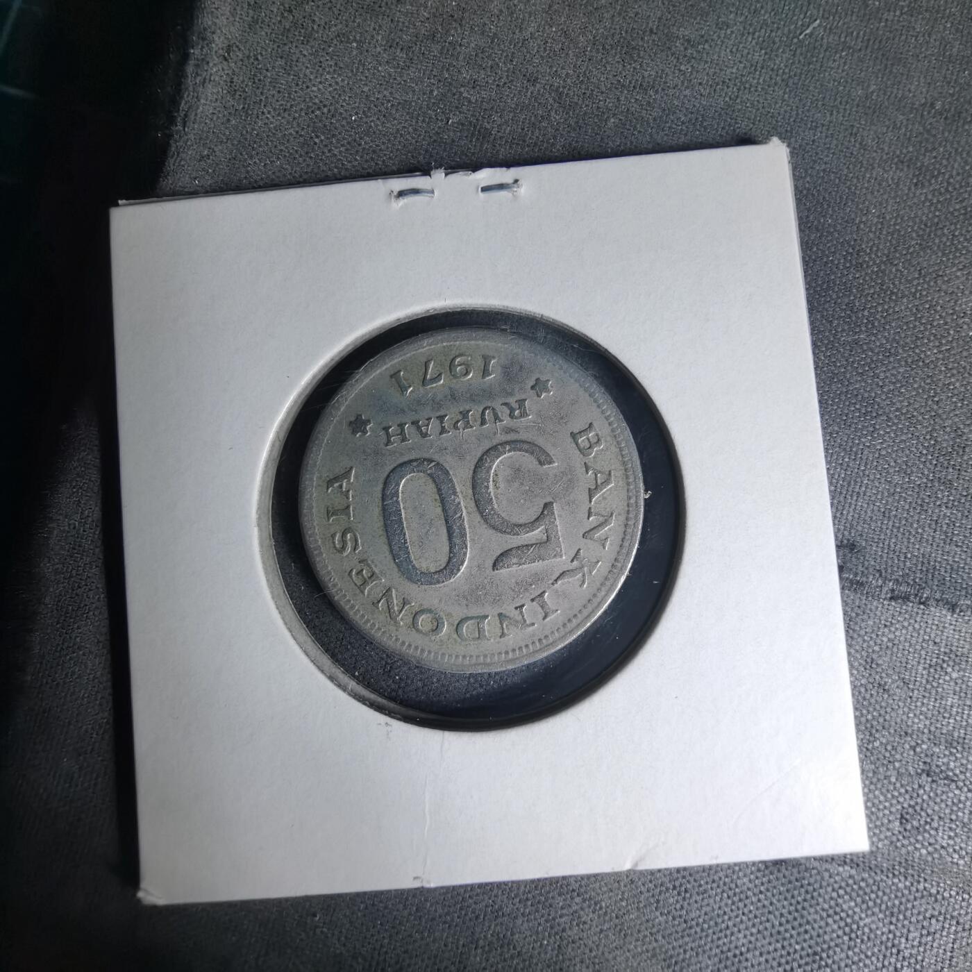 沼泽如烟--第1007场 印度尼西亚1971年50卢比