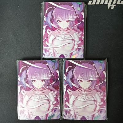 花开卡拍第61期（3月7号周六截拍，品控勿拍!!!拍品不寄存，运费5元（新疆需补运费差价或顺丰到付），自制卡难免瑕疵，可能存在轻微撞角爆边等出厂瑕疵，品控介意勿拍！） - 燎原文化 同人卡 3包，共48张，两包钻闪一包彩闪