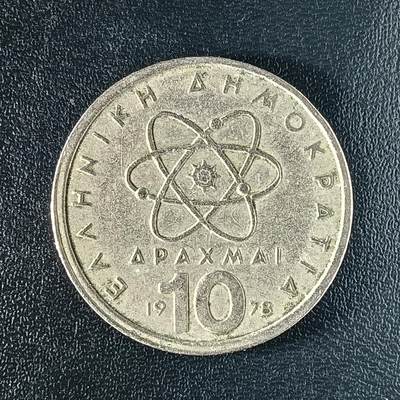 逸泉钱币2026A年十七场历代古钱世界纸钞纪念币钱币专场A2575-3175  29-68 - 58 希腊10德拉克马