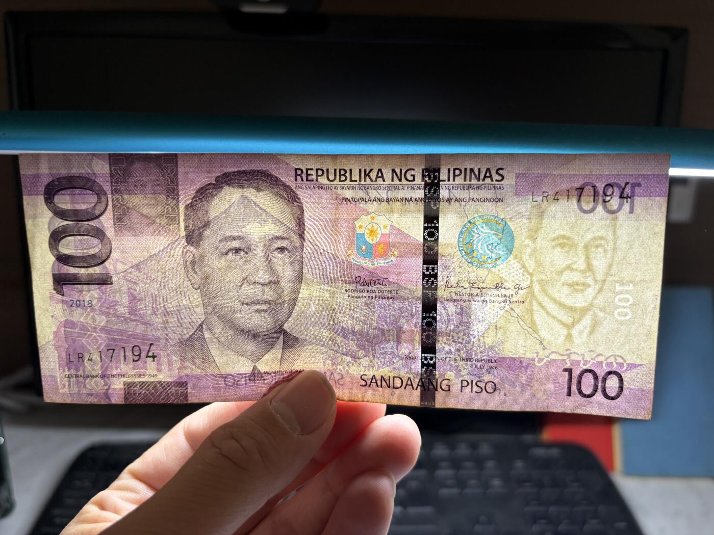 2026年集古藏今外币拍卖第二期-第10场—（总第310拍-纸币专场），本期拍完结算一次，发货时间2-3天，休息几天后继续新的一期拍卖。 2018年菲律宾100比索