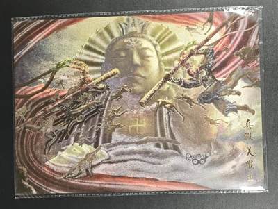 天玑星卡拍第176期《3.5周四截拍》持续收拍收评中 满赠卡需备注 - 橙卡文化 你好妖怪 鞠佳宁 真假美猴王 A4粗闪大卡