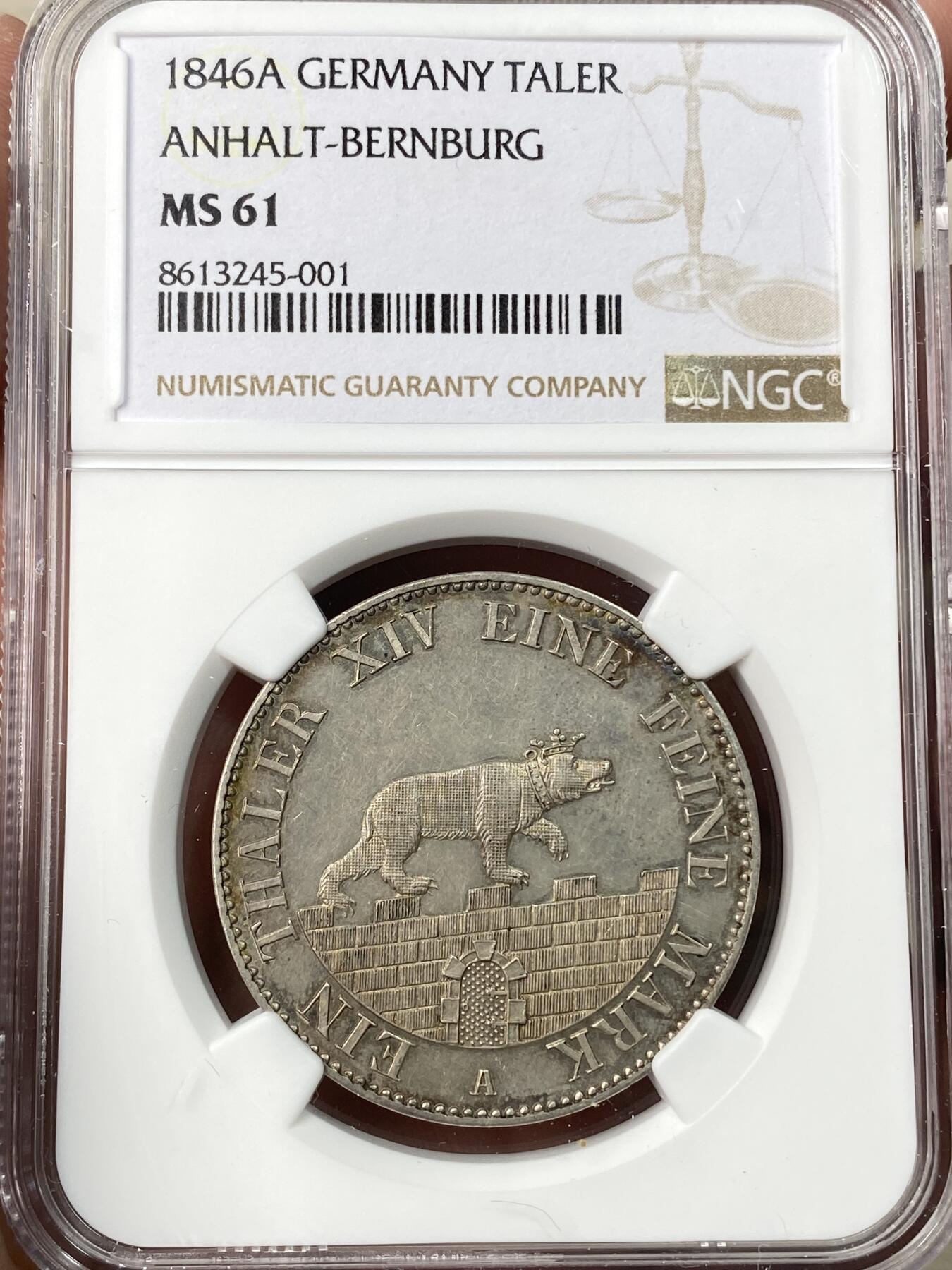 万国钱币拍卖第062期