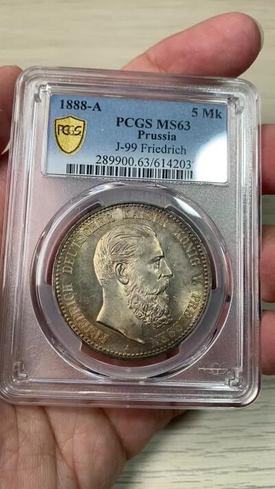 万国钱币拍卖第062期 PCGS MS63 1888你德国普鲁士三皇年腓特烈三世流通短翅5马克银币 油沁质感粉光底板 极美香槟金彩 收藏级品质
