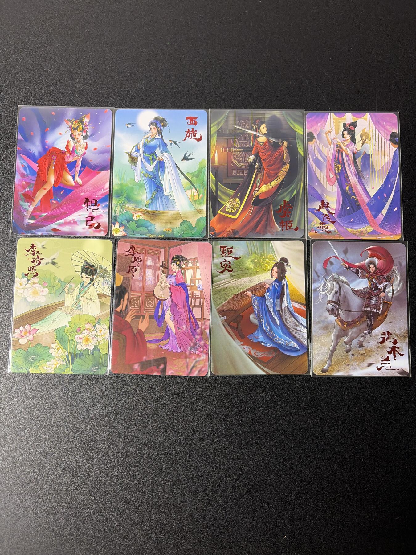 NO.26 好又多金牌大场，夯爆了的马年开门红！每周一站式配齐，方便凑单！（周6晚9点截拍，卖家免费送拍！） 卡趣多 名人卡 普卡8张