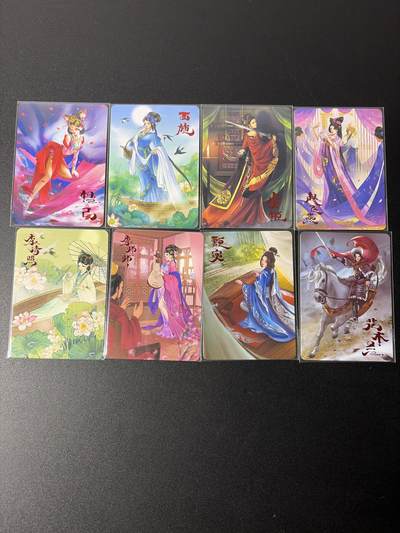 NO.26 好又多金牌大场，夯爆了的马年开门红！每周一站式配齐，方便凑单！（周6晚9点截拍，卖家免费送拍！） - 卡趣多 名人卡 普卡8张