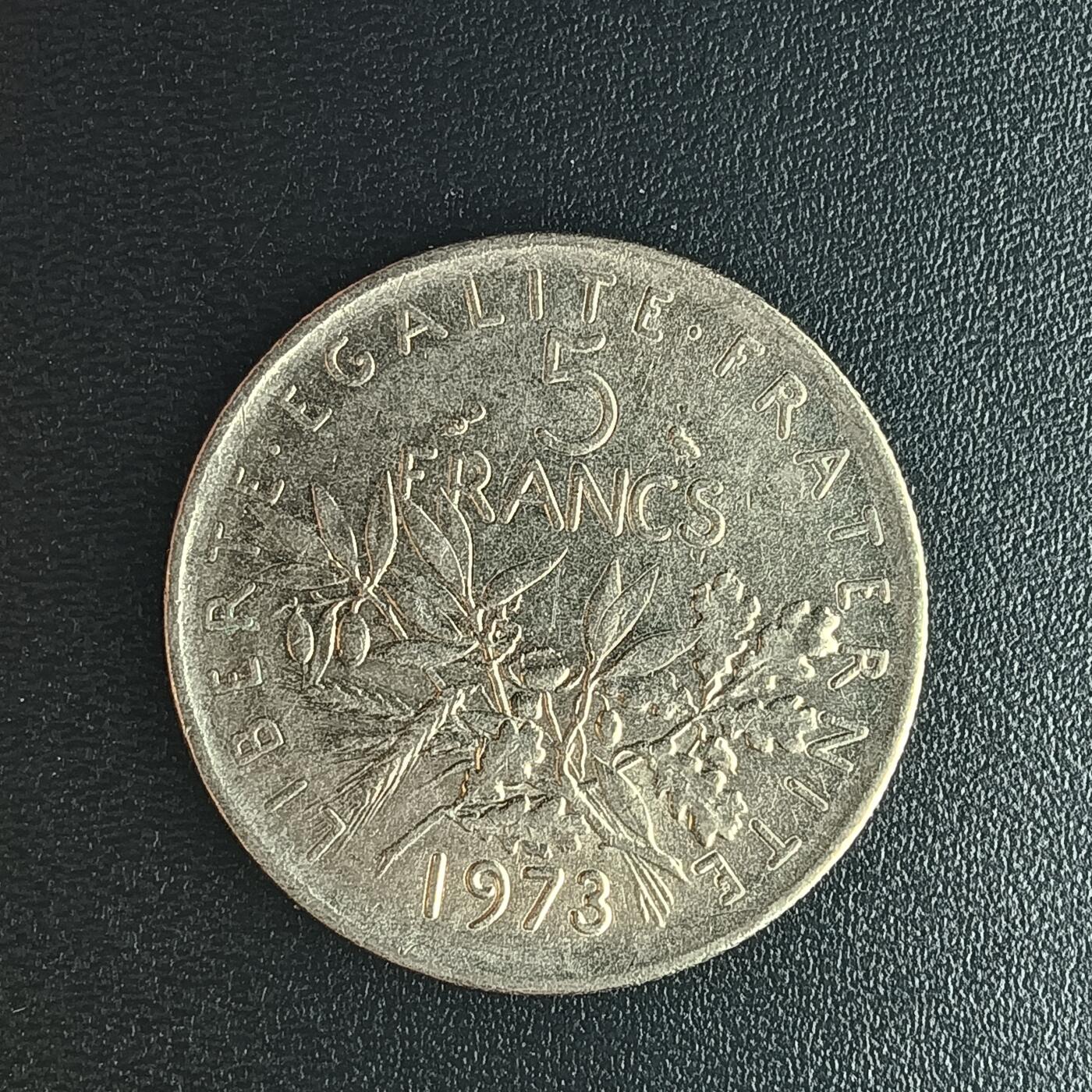 逸泉钱币2026A年十七场历代古钱世界纸钞纪念币钱币专场A2575-3175  29-68 2603 法国5法郎