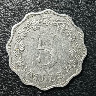 逸泉钱币2026A年十七场历代古钱世界纸钞纪念币钱币专场A2575-3175  29-68 - 2630 马耳他5分