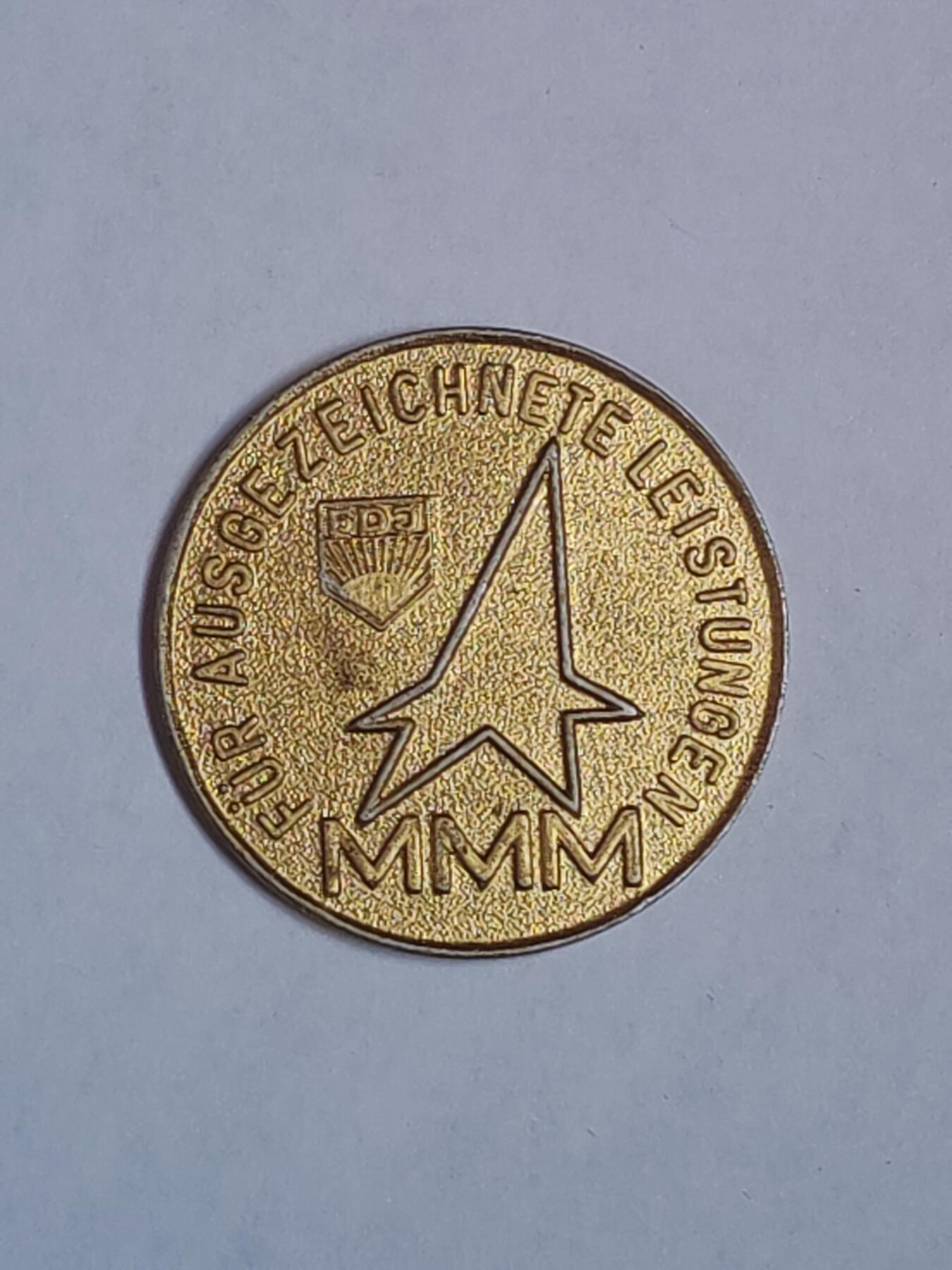 韵星假日军品类拍卖第43期 -- Rimey Holidays Militaria Auction 43