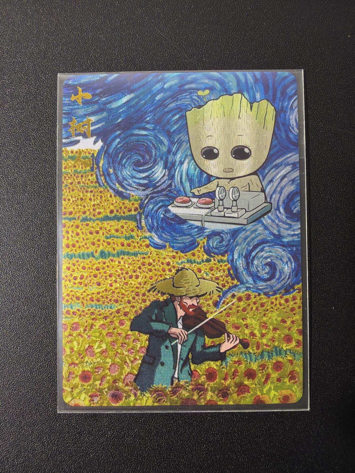 NO.26 好又多金牌大场，夯爆了的马年开门红！每周一站式配齐，方便凑单！（周6晚9点截拍，卖家免费送拍！） 小树人2.0粗闪卡