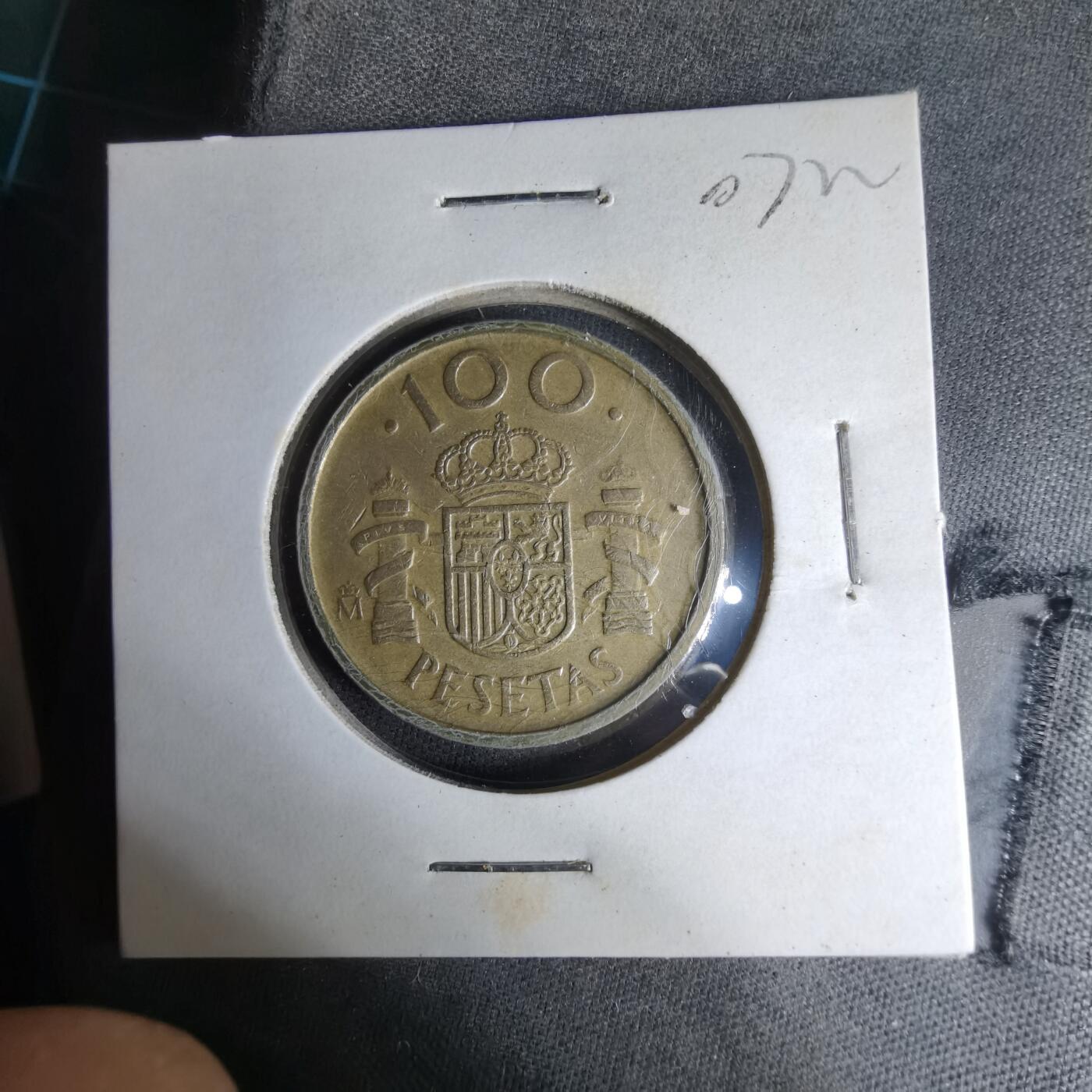 沼泽如烟--第1007场