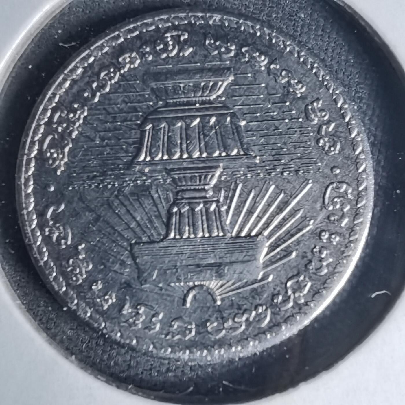 沼泽如烟--第1007场