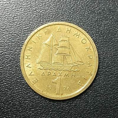 逸泉钱币2026A年十七场历代古钱世界纸钞纪念币钱币专场A2575-3175  29-68 - 2648 希腊1德拉克马