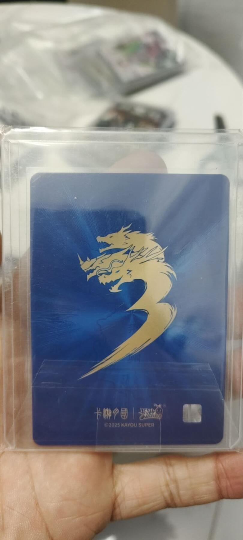 秋原瞳的小店第三十七期（春，荷尔蒙的气息扑鼻而来的季节）