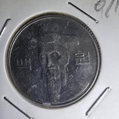 沼泽如烟--第1007场 - 韩国2013年百円