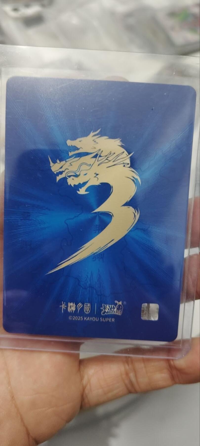 秋原瞳的小店第三十七期（春，荷尔蒙的气息扑鼻而来的季节）