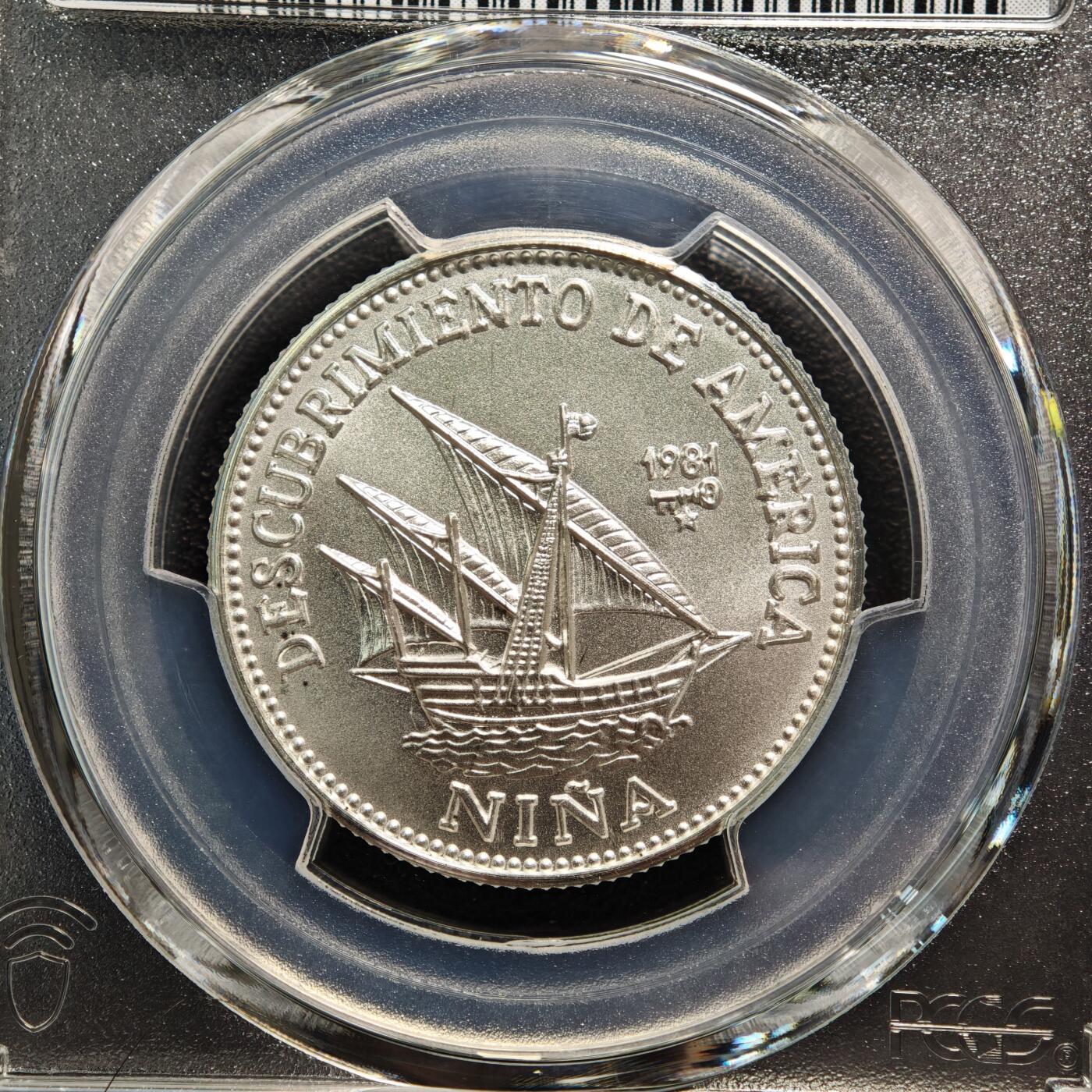 【德藏】世界币章拍卖第166期（拍品征集中~欢迎藏友联系） 1981年 古巴尼娜帆船5比索纪念银币 999银 PCGS MS68
