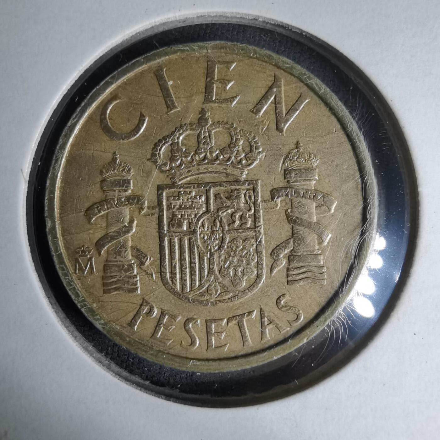 沼泽如烟--第1007场